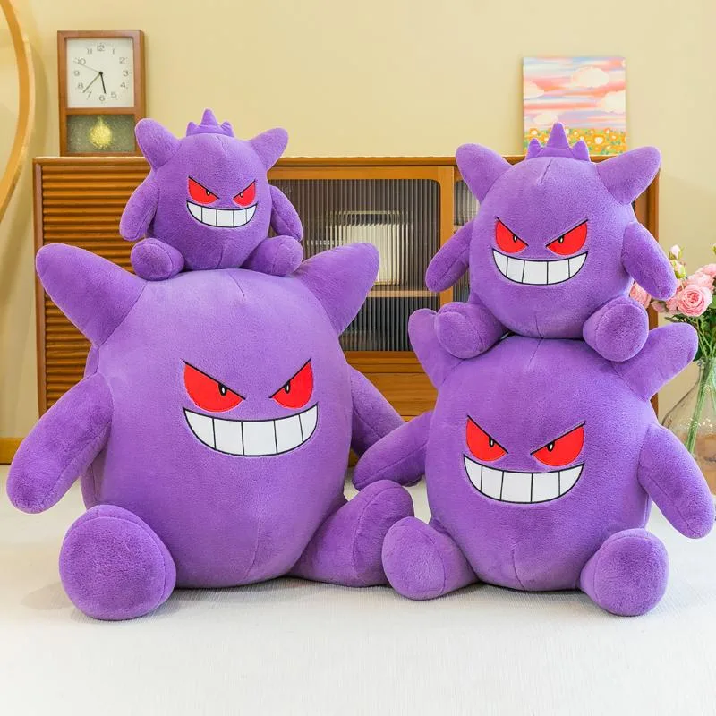 Gengar · Pelúcia · 30 cm