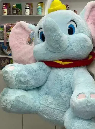 [DLD] Dumbo · Pelúcia · 45 cm