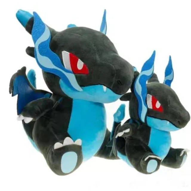 [DZJQ] Charizard · Plush toy · 55 cm