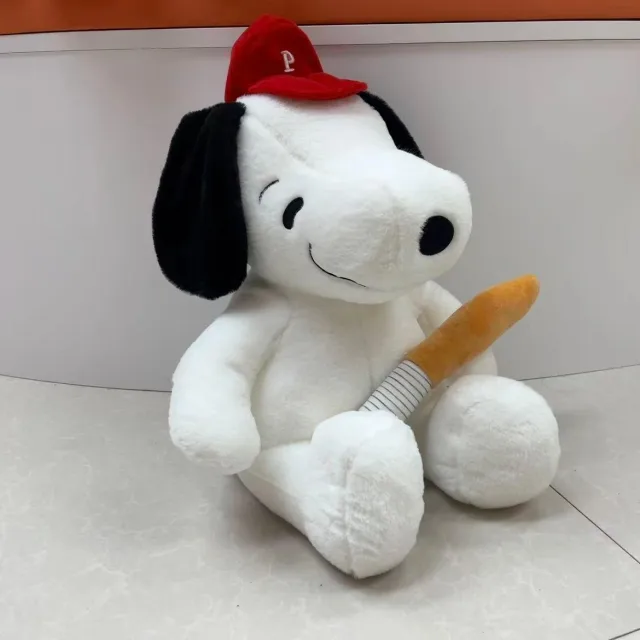 Snoopy con gorro · Funda de peluche con cremallera · 30 cm