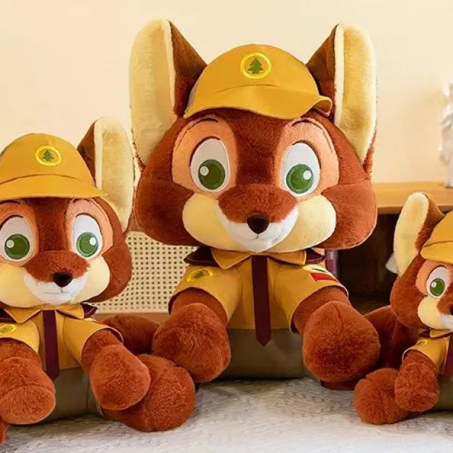 [FMC] Zorro sentado · Peluche · 40 cm